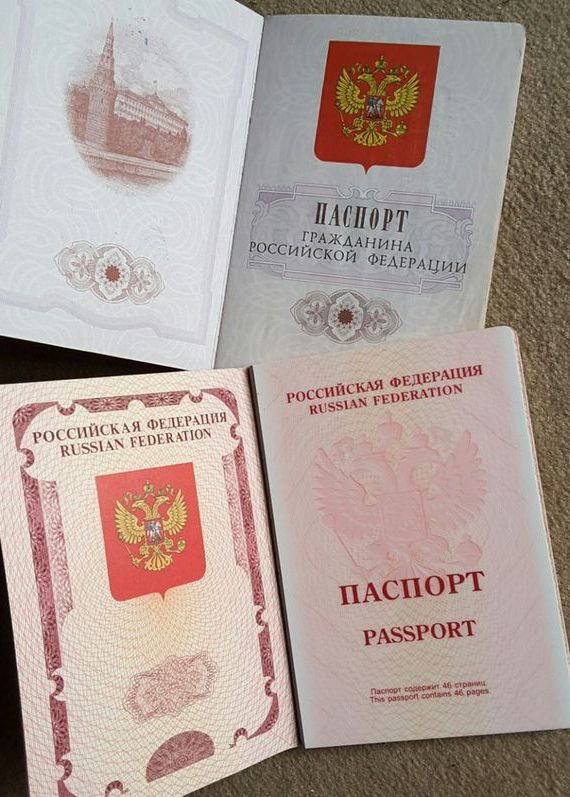 прописка в Воскресенске
